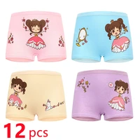 12pcslot design girls panties cotton soft cartoon childrens underwear for girls baby kids boxer panties breathable teen briefs