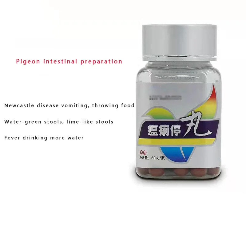 

Pigeon diarrhea Water poop Green poop Parrot Racing pigeon nutritional supplement 60 pills
