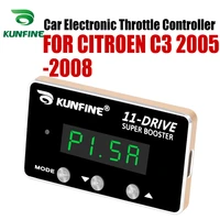 kunfine car electronic throttle controller racing accelerator potent booster for citroen c3 2005 2008 tuning parts
