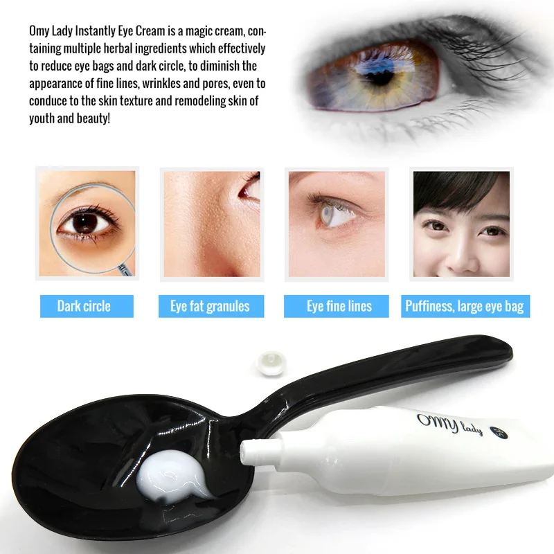 Антивозрастной крем для кожи вокруг глаз от морщин и тёмных кругов |