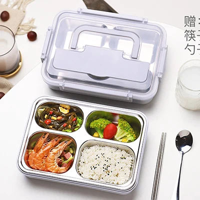 Ланч-бокс 304 из нержавеющей стали для детей и взрослых Bento Boxs герметичный японский контейнер для продуктов портативное хранение для пикника 1.2L - Цвет: Blue 4 Grid