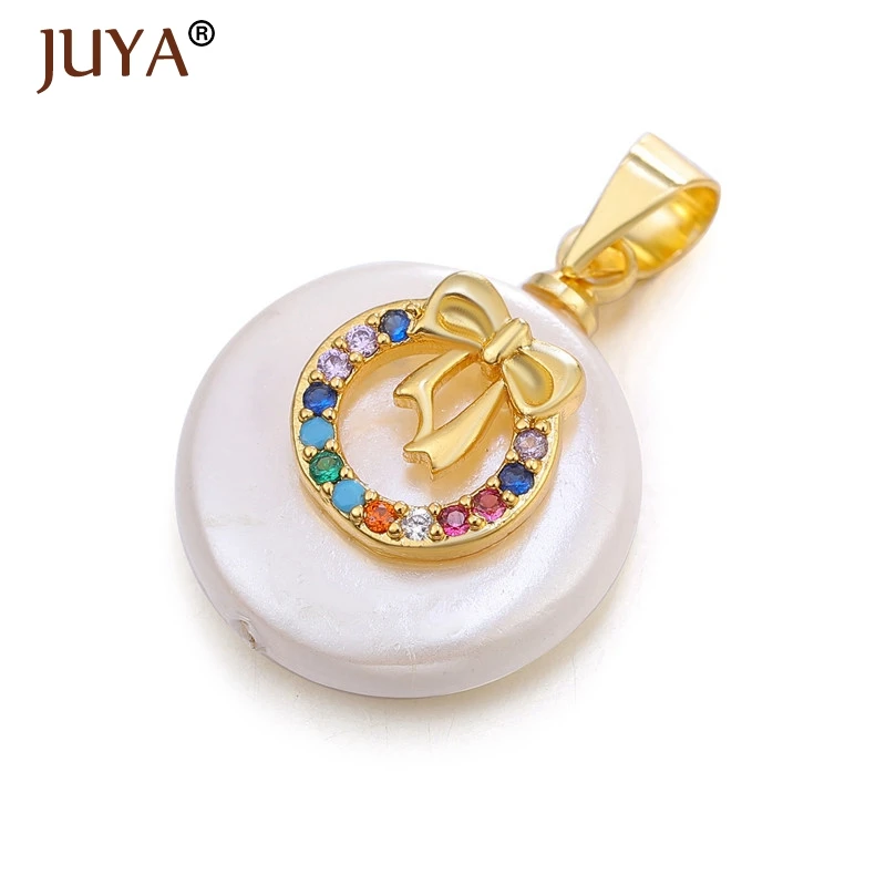 JUYA новые аксессуары кулон с жемчужной раковиной модные подвески в форме сердца для изготовления ювелирных изделий Dly