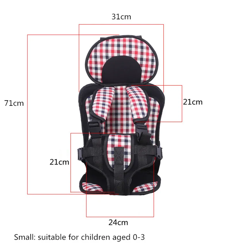 Сиденья | Игрушки и хобби