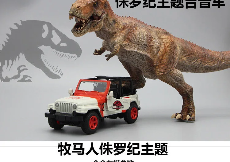 1/32 масштабные металлические автомобильные игрушки Jeep Wrangler, Парк Юрского периода, внедорожник, модель автомобиля, оттягивающие назад автомобили для детей, коллекция подарков