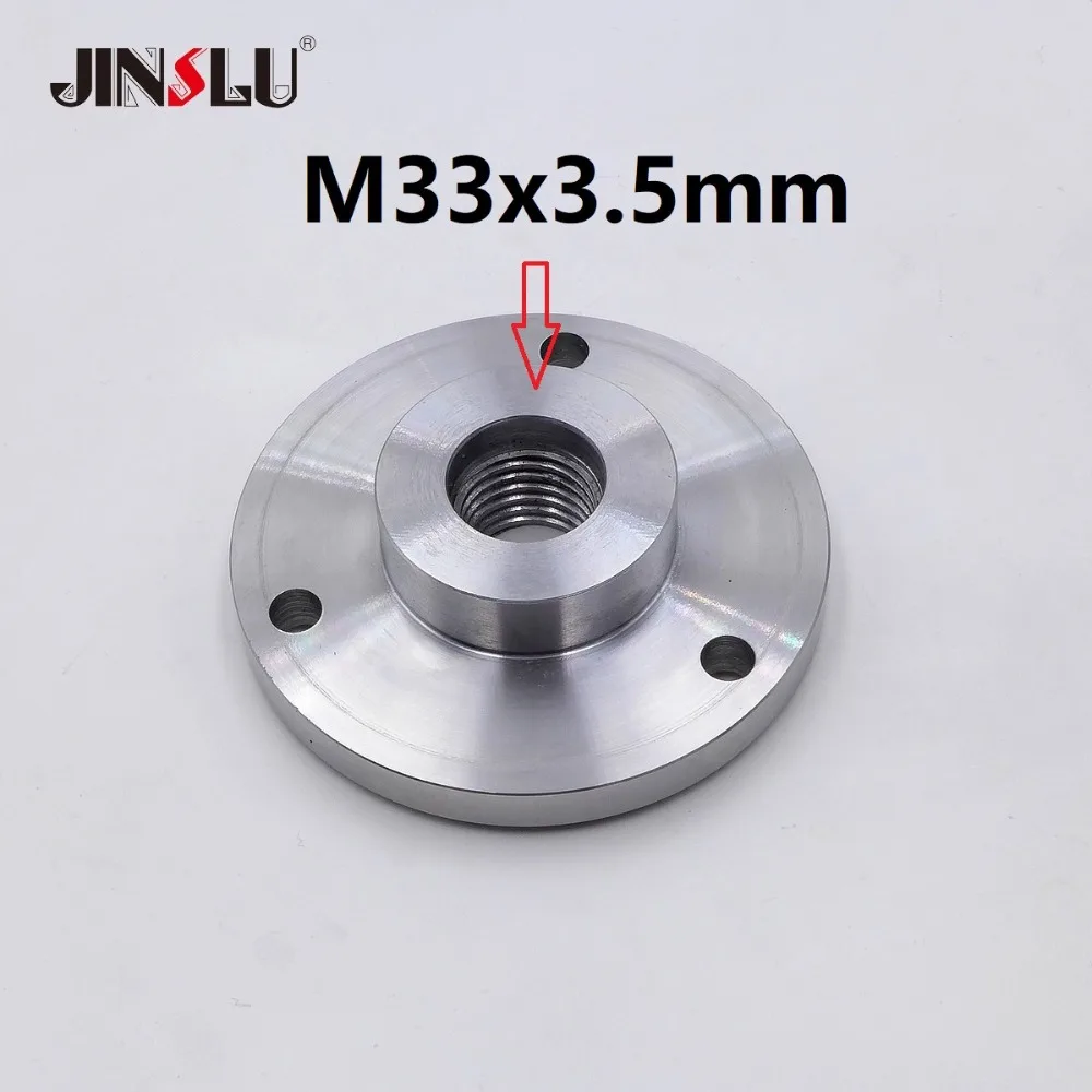 M33x3.5mm M33 Резьба шпинделя патрон фланец спины плитов и базовая пластина переходная пластина K11-80 K12-80 K11-100 K12-100