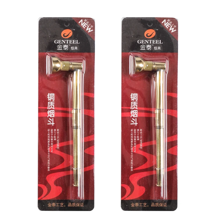 Новинка 1 шт. многофункциональная латунная табачная трубка и держатель сигарет
