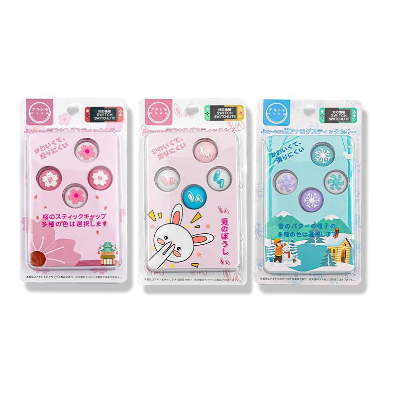Девушка Сакура со снежным цветком Nintend Стик ручка Кепки джойстик Крышка Для Nintendo