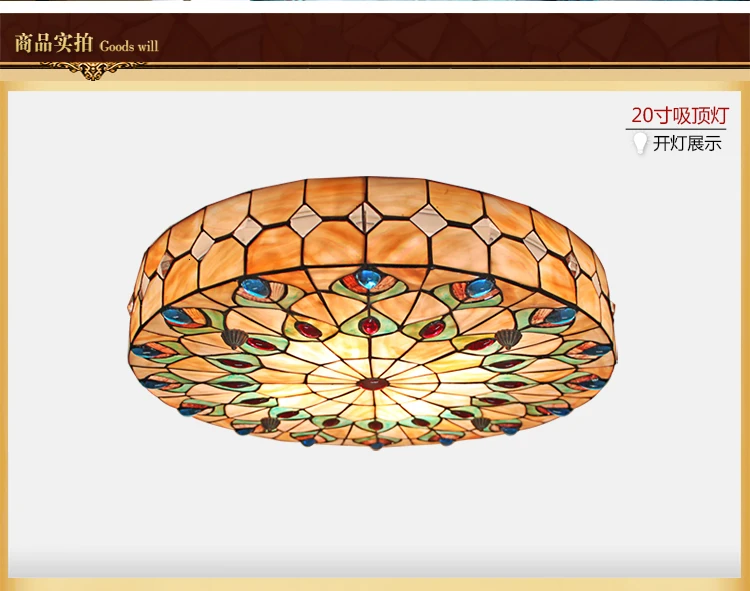 Витражный стеклянный потолочный светильник Tiffany для гостиной, спальни, балкона, прихожей, дома, сада, потолочный светильник 50 см