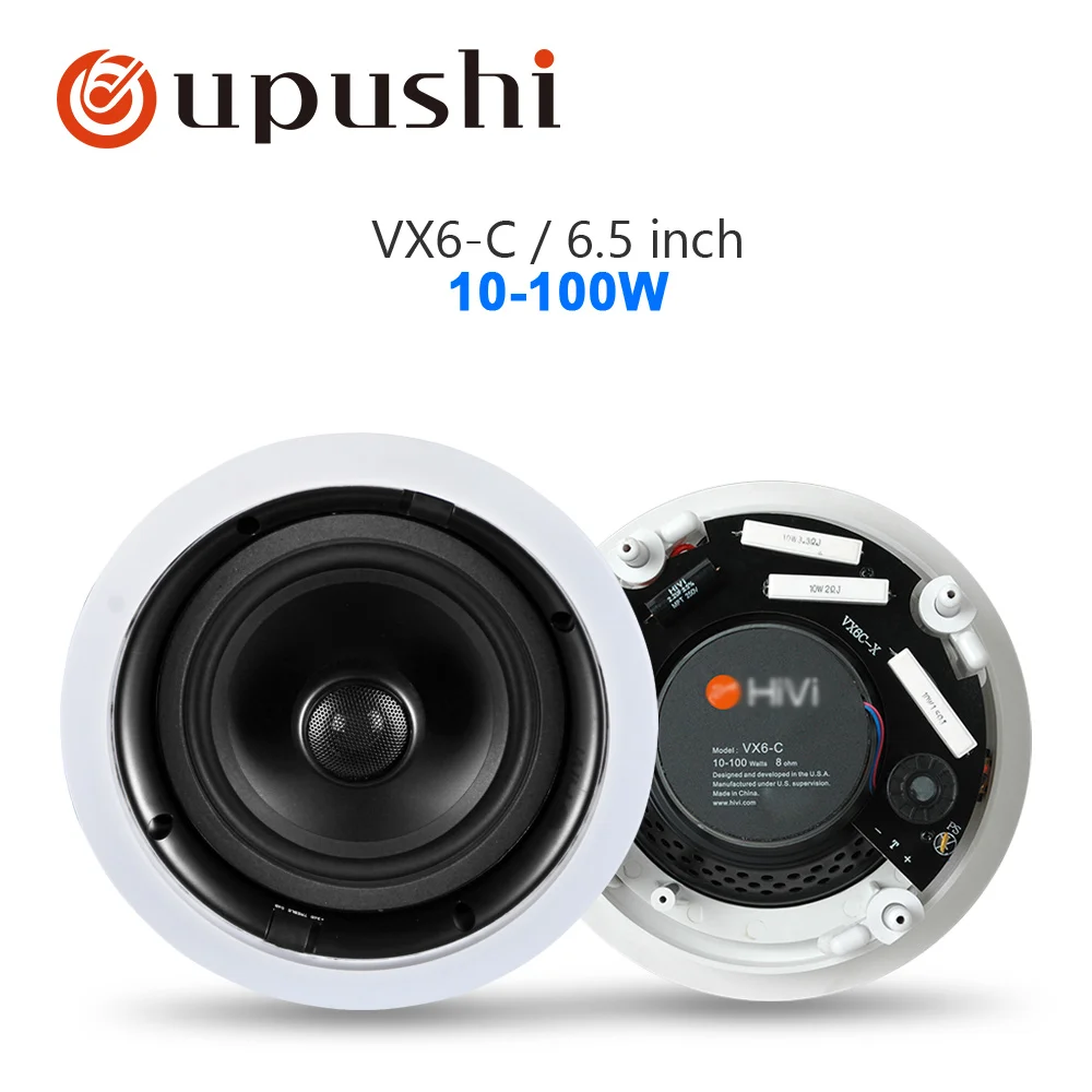 Oupushi Bluetooth мини усилитель мощности подходит для домашнего фона музыкальный