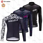 2022 Мужская Зимняя Теплая Флисовая велосипедная Джерси morвелосипедная одежда для велоспорта