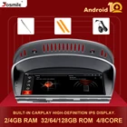 Автомобильный мультимедийный плеер для BMW серии 53, IPS, 4 ГБ, 64 ГБ, Android 10, E60, E61, E62, E63, E90, E91, CIC, CCC, радио, GPS-навигация, стерео