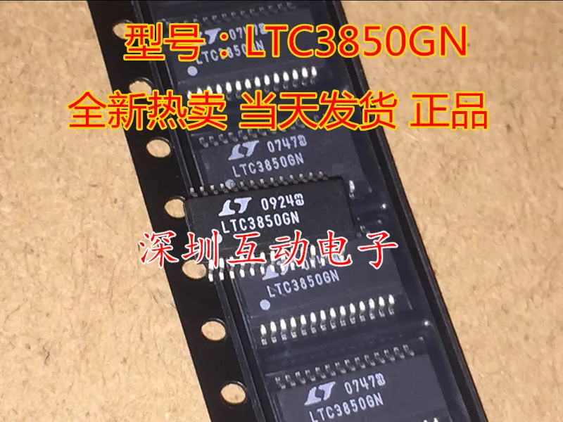 

LTC3850GN