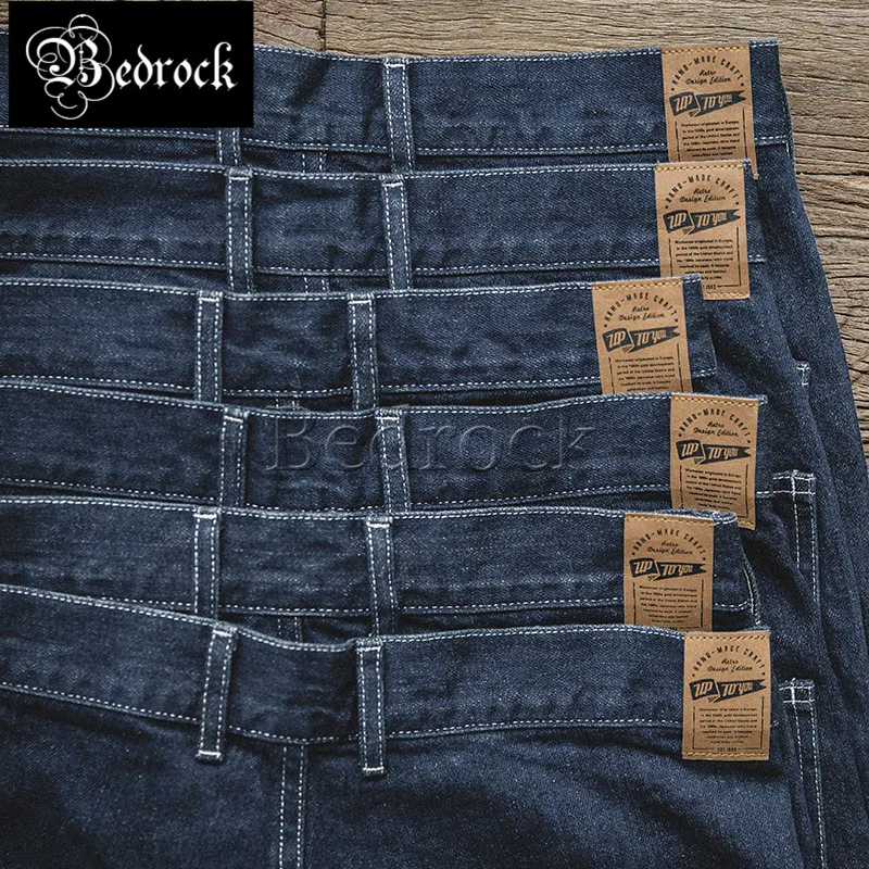 

11.5oz pure cotton jeans American retro oversize dark blue woodworking wide-leg high-waist loose straight-leg denim jeans men