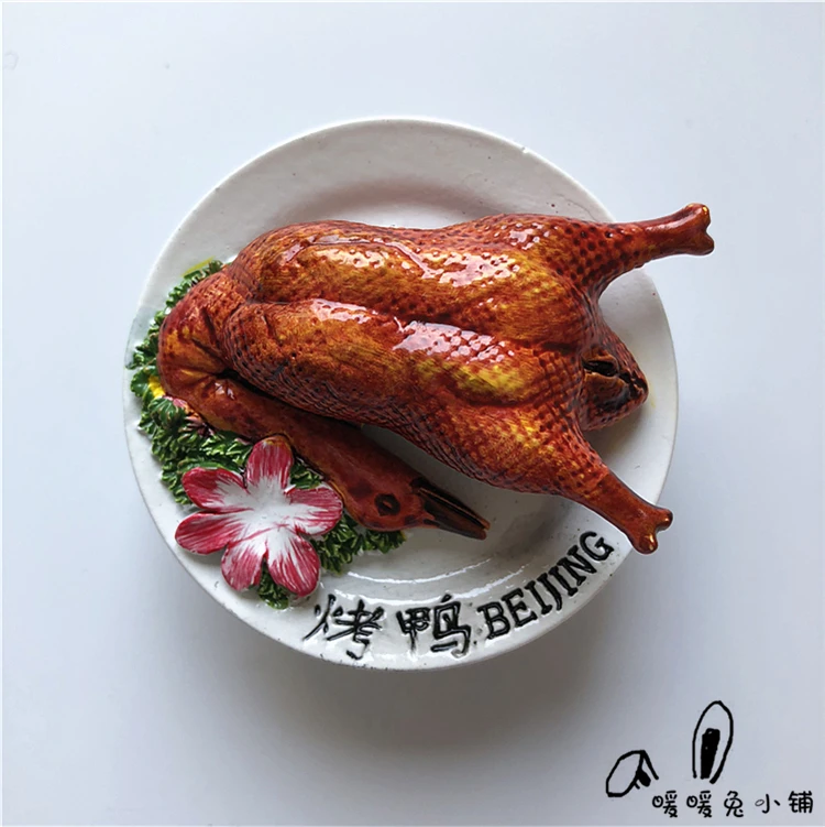 Пекин Нанкин путешествия закуски специальная пищевая Смола на холодильник