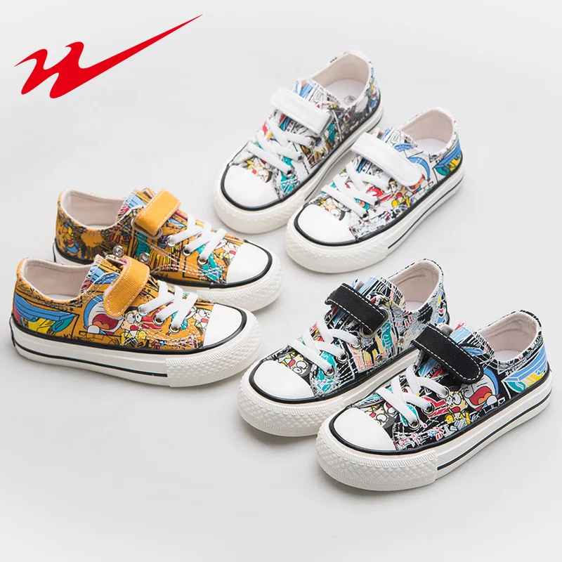 Детская обувь с двойной звездой Обувь для скейтбординга рисунком граффити