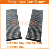 high quality air filter for 4f0898438a 4f0 898 438 a