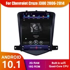 Автомагнитола для Chevrolet Cruze J300 2006-2014, 2DIN, мультимедийный DVD-плеер, стерео, видеонаблюдение, GPS, 2 Гб, 32 ГБ, Wi-Fi, BT