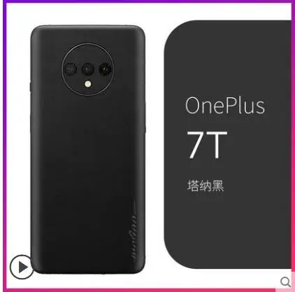 Чехол для oneplus 7t из натуральной кожи. Паста 360 Градусов Кожаный чехол для телефона для oneplus 7t pro Чехол funda