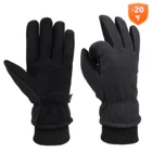 Зимние велосипедные перчатки унисекс, теплые флисовые велосипедные перчатки, мотоциклетные перчатки, лыжные велосипедные перчатки
