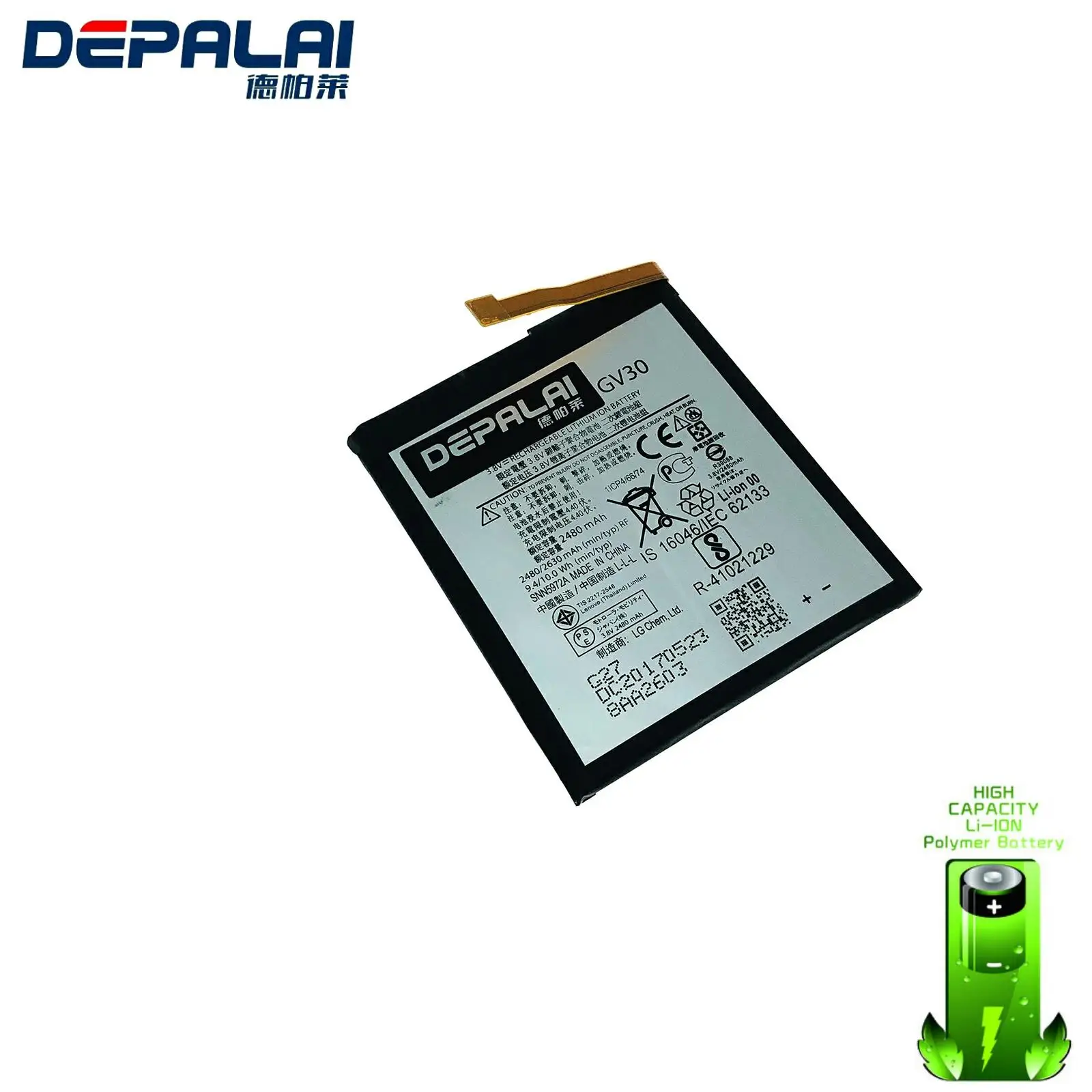 Сменная батарея подходит для телефона GV30 2480/2630 мАч Motorola Moto Z XT1650 05