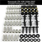 Подходит для Kawasaki ZX10R ZX-10R 2006 2007 мотоциклетный полный комплект обтекателей болтов обтекатель зажим корпус винт скоростная гайка из нержавеющей стали