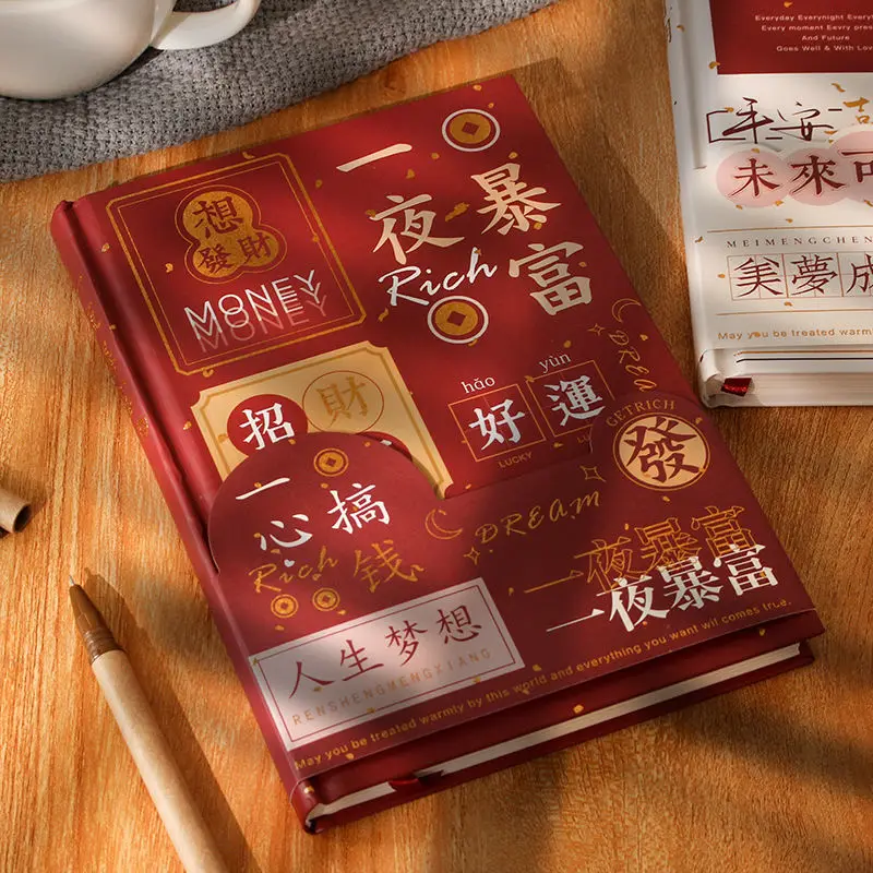 

Блокнот с горячим тиснением всех цветов, Красивый блокнот А5, вдохновляющий текст, блокнот фэн-шуй, 1 шт.