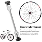 121520 мм домашний механик колеса Truing стенд велосипед колеса Truing стенд ремонтный инструмент фиксированный инструмент вала