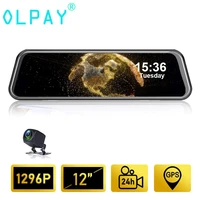 new arrive olpay 12 inch 2k car dvr streaming rear view mirror dash camera hd 1440p video recorder dual lens with rear view cam