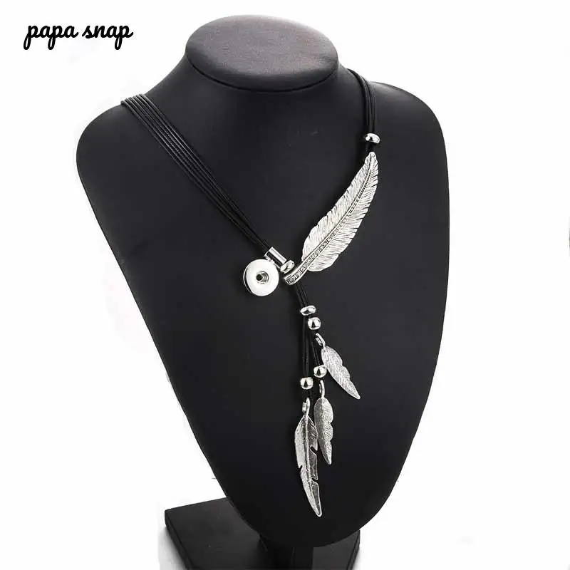 Ожерелье из натуральной кожи с подвеской в форме пера 18 мм ювелирное изделие