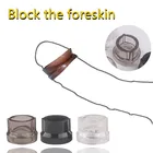 Кольцо на пенис увеличивающее мужское кольцо на пенис, Т-образные кольца для мужчин, Пояс верности, клетка для пениса, массажный замок Se, Мужская Задержка эякуляции, секс-игрушки для мужчин