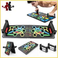 foldable 9 in 1 push up board for indoor home body building fitness exercise tools men women push up stands for gym home