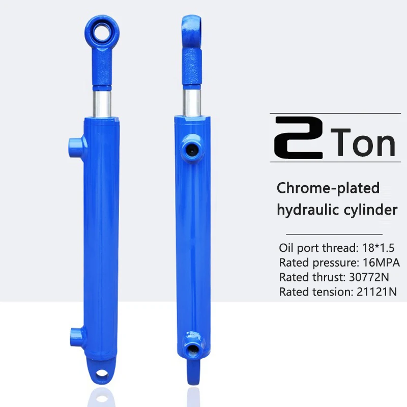 Гидравлический масляный цилиндр 100-500 мм 1 шт.
