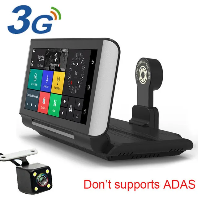 3G Maiyue star 7 дюймов 4G Автомобильный видеорегистратор DVRFHD 1080P Android Dash камера gps навигация ADAS Автомобильный видеорегистратор двойной объектив с камерой заднего вида - Название цвета: 3G