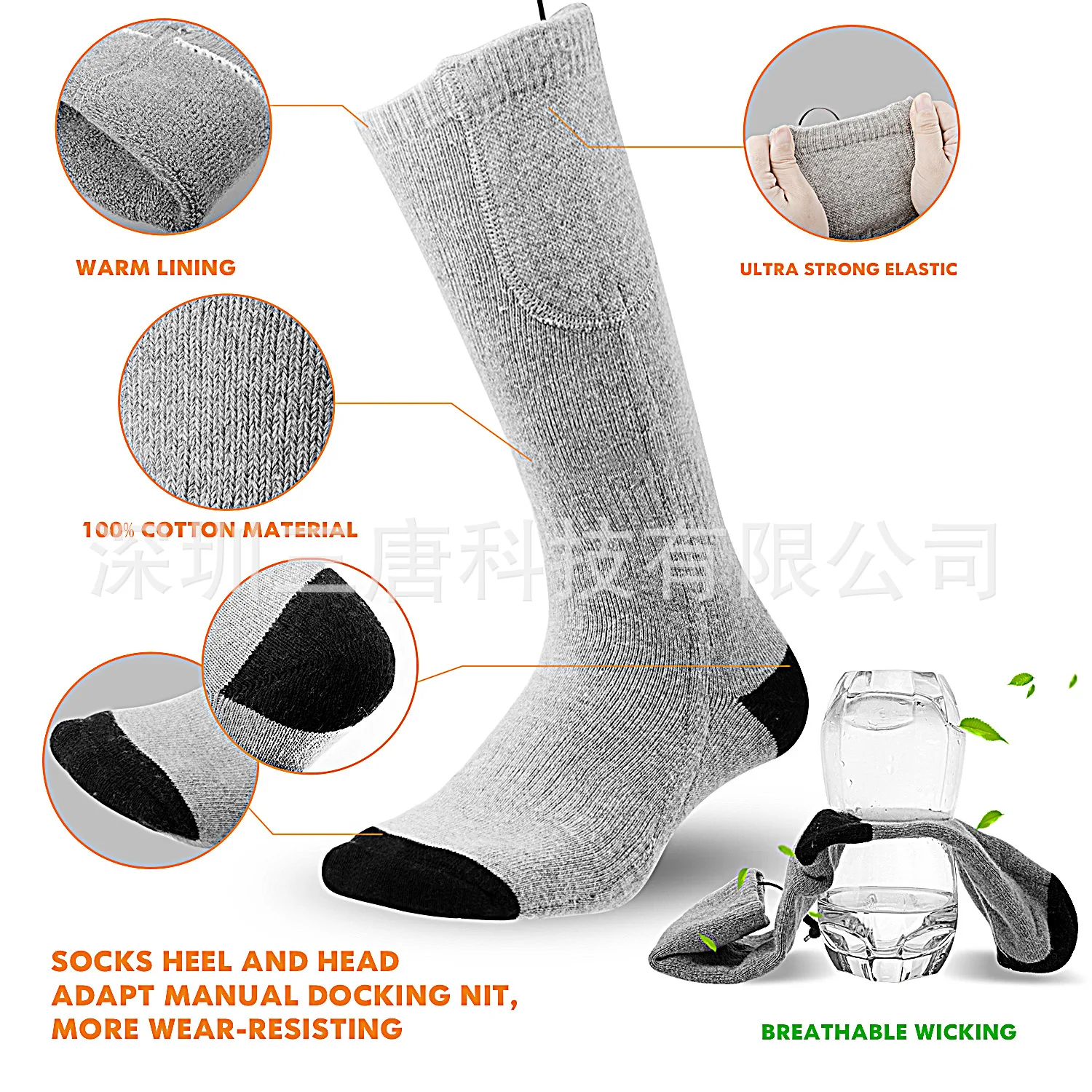 Lithium battery electric socks rechargeable temperature adjustable water wash cold proof old people's warm Ski Socks | Женская