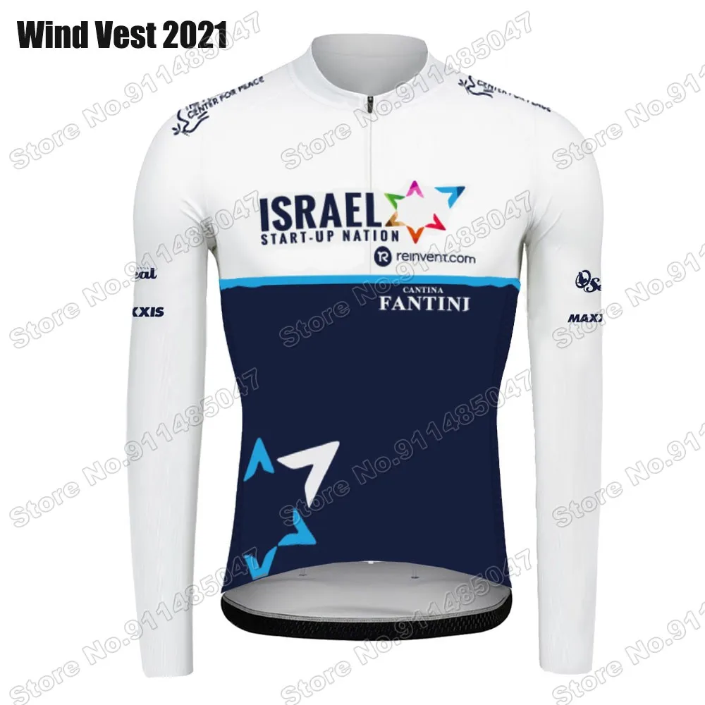 

Cycling Jersey Wind Vest ISREL Team 2022 Cycling Jacket Windproof Road Long Sleeve Coat Windstopper MTB Maillot Cyclisme