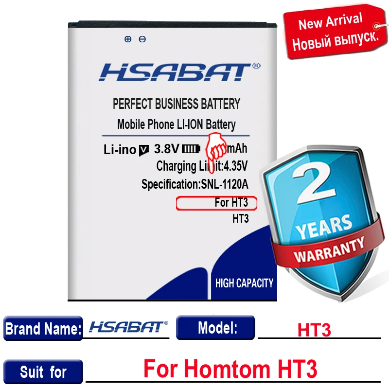 Аккумулятор HSABAT 4850 мА · ч для батареи HT3 Homtom PRO бесплатная доставка | Мобильные