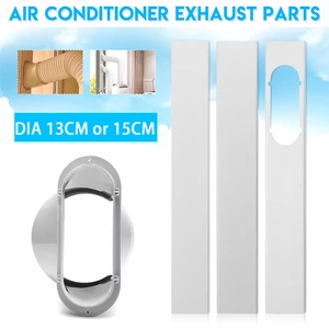 Adjustable Portable Air Conditioner Window Kit Slide Plate Wind Shield  Window Adapter Connector Air