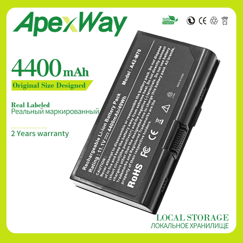 Аккумулятор ApexWay 4400 мАч для ASUS A32 F70 G71 G71G G71GX G71V G71VG G72 G72G G72GX G72V L0690LC L082036 F70S