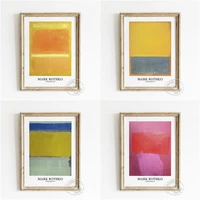 mark rothko exhibition museum prints poster orange and yellow color field canvas painting minimalism modern room home decor
