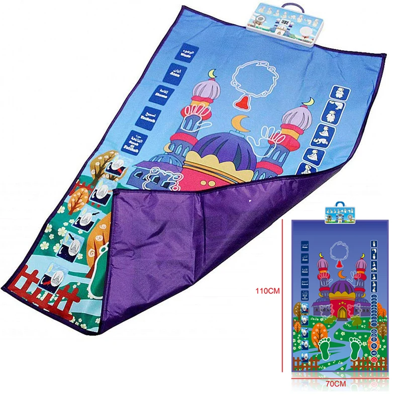 Детская Исламская ковер образовательная Интерактивная мусульманский