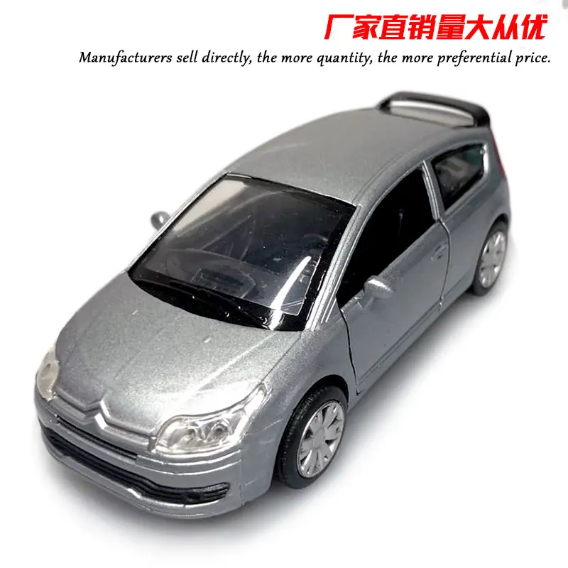 Серебристый NEWRAY 1/32 масштабная модель автомобиля игрушки Citroen C4 купе литая под давлением металлическая модель автомобиля игрушка для детей, коллекция, украшение, подарок - Цвет: Серебристый