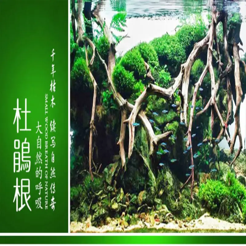 Натуральный ствол дерева Driftwood аквариум украшение для аквариума рептилий