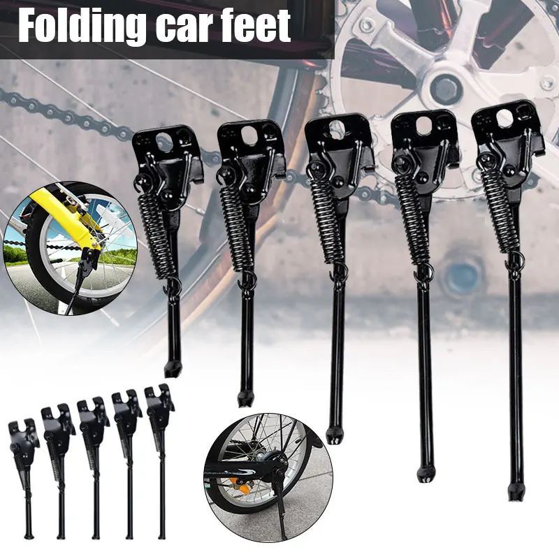 Подставка для детского велосипеда велосипедная подставка односторонняя