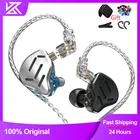 Наушники-вкладыши KZ ZAX, 16 шт., Hi-Fi, с шумоподавлением