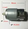 Изображение товара 2
