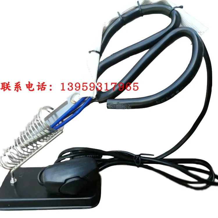 

Electric heating scissors available trademark ribbon heating tube tailor shear ribbon
