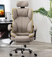 computer chair home electronic competition chair computer chair comfortable sedentary leisure office chair desk sofa live broadc