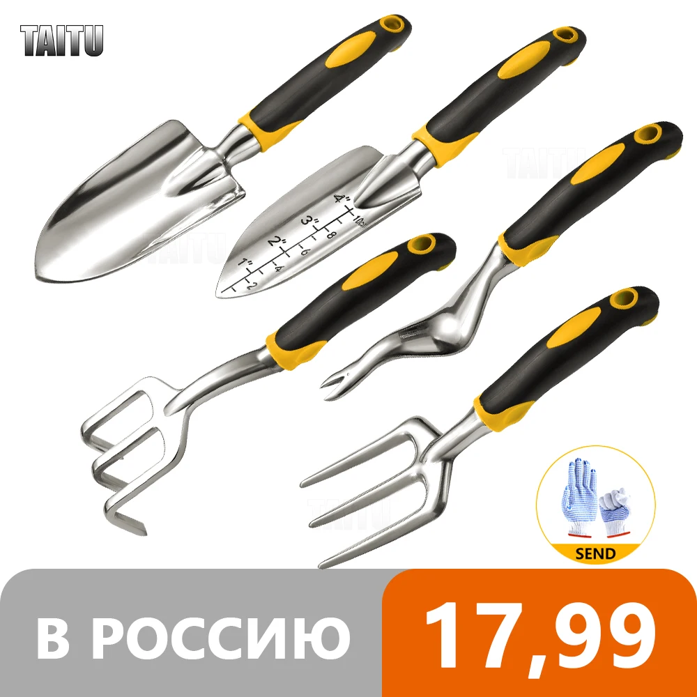 

Садовый инструмент TAITU, ручной шпатель, лопатка для бонсай, грабли, культиватор, инструменты для прополки с эргономичной ручкой, пересадка с...