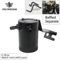 pqy baffled universal oil catch cantank fuel tank reservoir carburantreser for subaru brz 13 15scion fr s for toyota 86