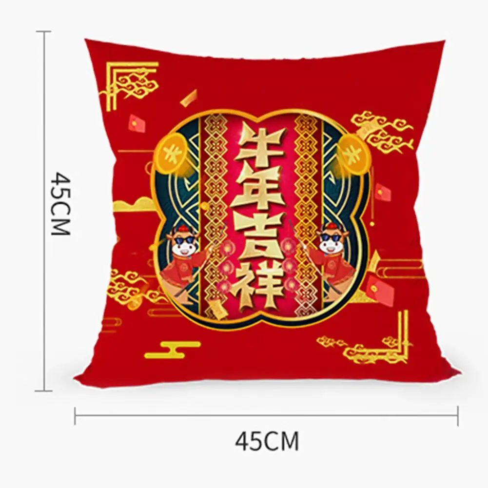 

HOT SALES2021 Chinese Charactered Cattle Print Pillowcase Cover Spring Festival Home Decor